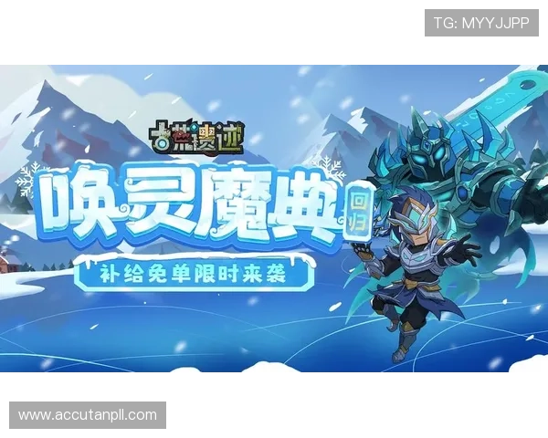 九游app官网·中国官方网站提供专业的游戏评测和用户评论，帮助玩家选择心仪的游戏产品