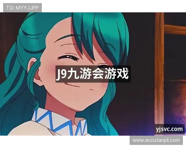 九游会J9旗舰厅游戏种类丰富，满足不同玩家的多样化娱乐需求