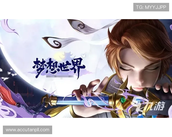 九游在线官网下载苹果官方平台，提供丰富的游戏资源与优质服务