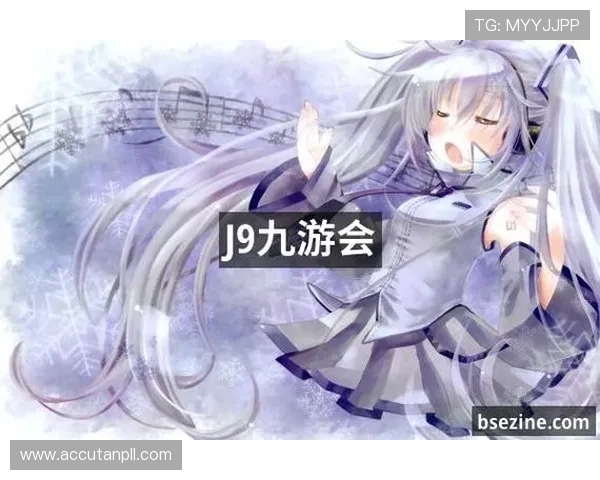 J9九游注册游戏的优势与特色，助你了解平台提供的丰富游戏资源与服务