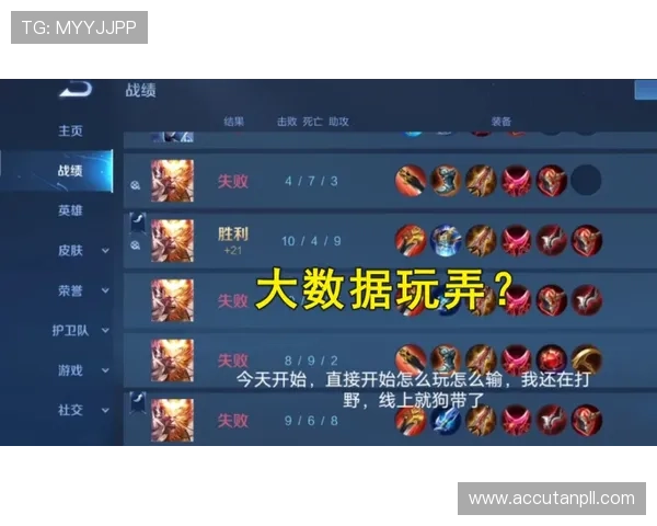 j9九游会游戏公司用户评价与游戏体验分享，帮助玩家选择最适合自己的游戏产品