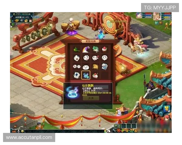 九游ag网页版直接进入官网，详细介绍游戏内各种奖励机制帮助玩家快速获利