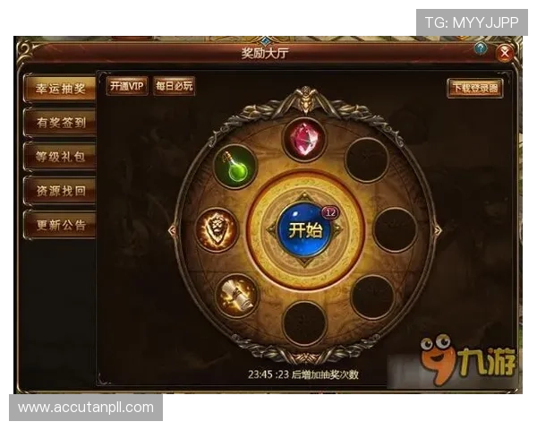 九游大厅链接无法打开怎么办?详细解决方案与最新入口地址推荐