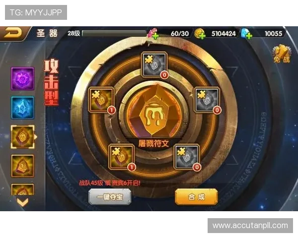 九游娱乐官方网站支持多种支付方式,帮助玩家轻松充值畅玩游戏的实用技巧