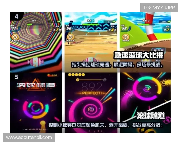 九游娱乐滚球盘新手入门指南让你轻松掌握基本投注技巧