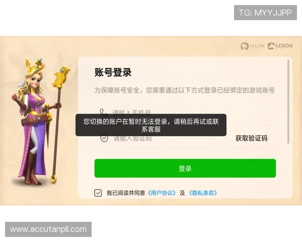 九游官网注册账号入口安全注册指南，保障个人信息安全的完整流程