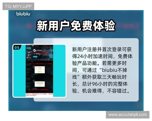九游开户下载官网最新官方入口,安全便捷一站式注册体验推荐