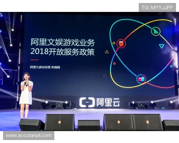 九游游戏app账号注册与登录流程详解确保游戏体验顺畅