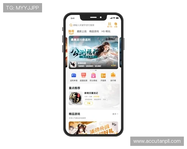 九游游戏助手最新版本上线，提供一站式游戏下载、更新与游戏攻略服务