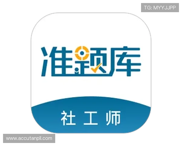 九游登录网站最新入口地址及安全登录指南帮助玩家顺利进入游戏体验