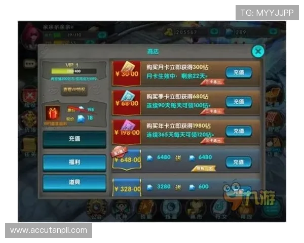 九游炸金花安全稳定运行，保障玩家游戏体验无忧畅玩无限精彩