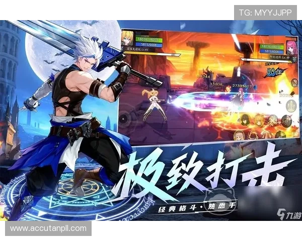 九游账号登录中心安全保障措施全面升级确保用户账号安全