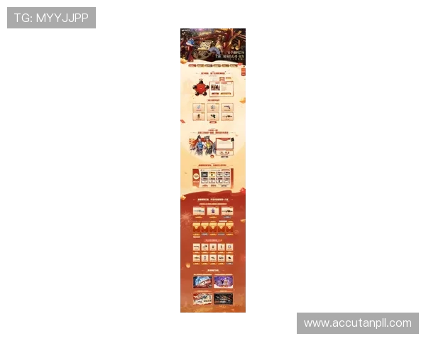 九游论坛官方活动公告与福利领取专区，第一时间获取最新游戏活动信息和丰富奖励