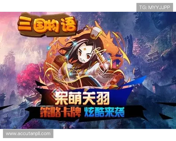 九游会官网首页入口揭秘详解让你轻松找到最新游戏资讯与活动入口