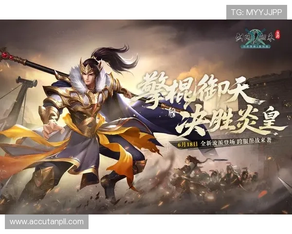 九游娱乐平台网页版全面支持多设备登录，随时随地畅享精彩游戏体验