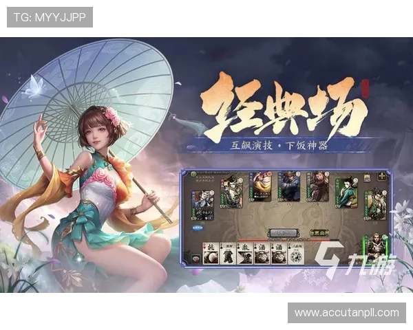 九游j9游戏最新版本下载与安装指南，帮助玩家轻松畅玩热门手游