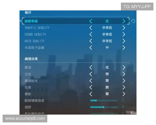 九游电脑网页下载安装游戏的步骤详解及优化建议