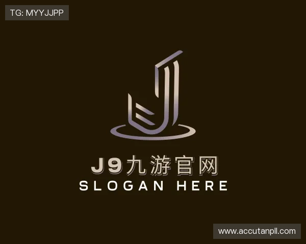 发现J9九游官网